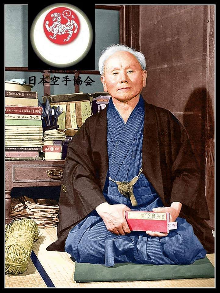 Seinsei Funakoshi